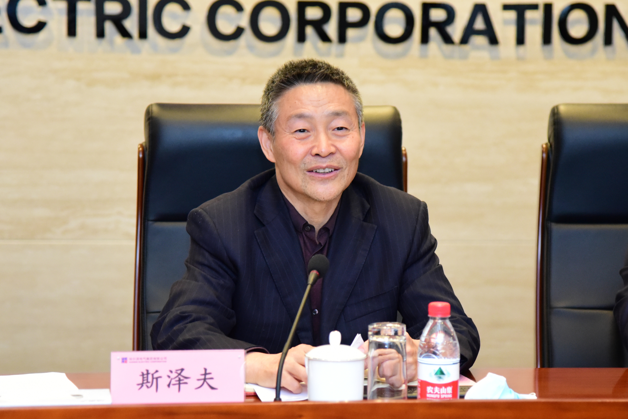 首页 | J9集团有限公司官网