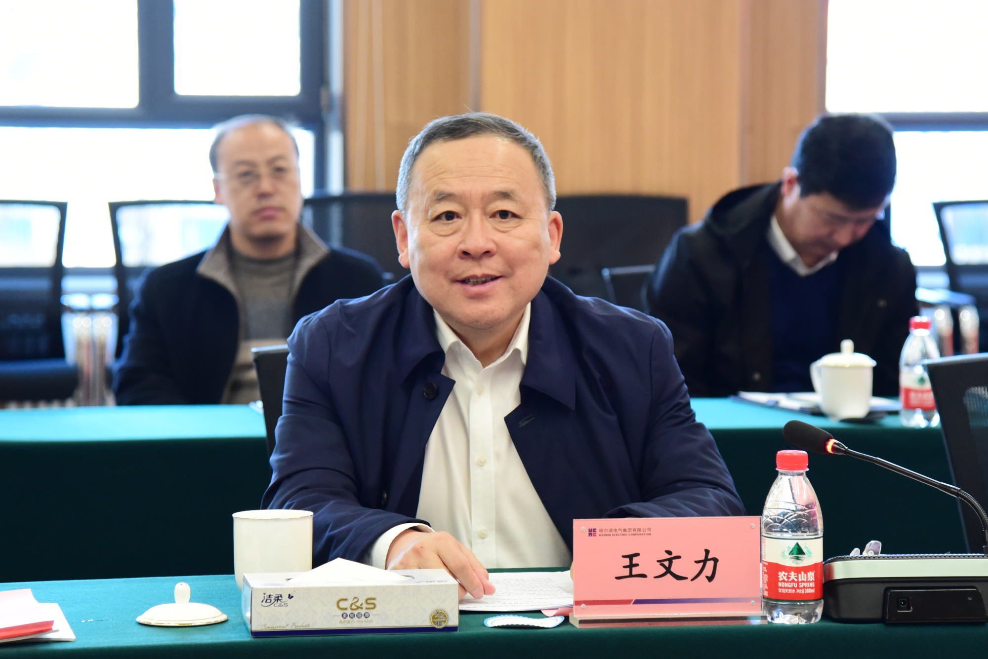 首页 | J9集团有限公司官网