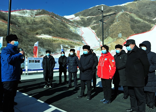 首页 | J9集团有限公司官网