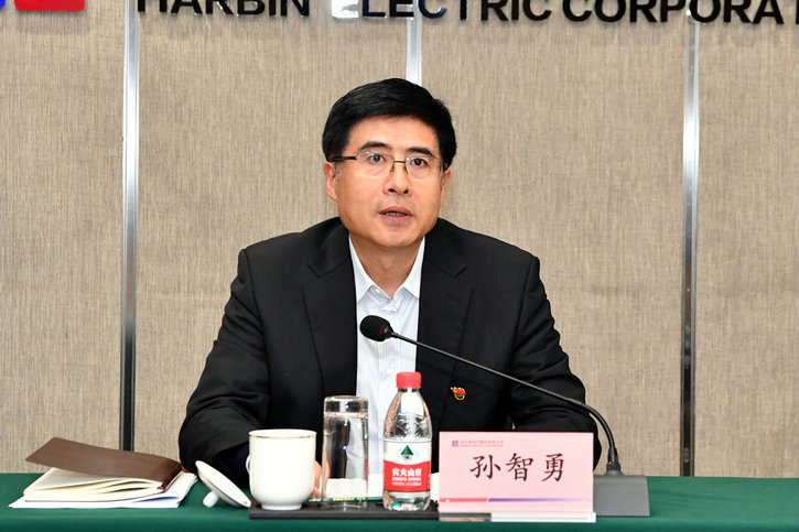 首页 | J9集团有限公司官网