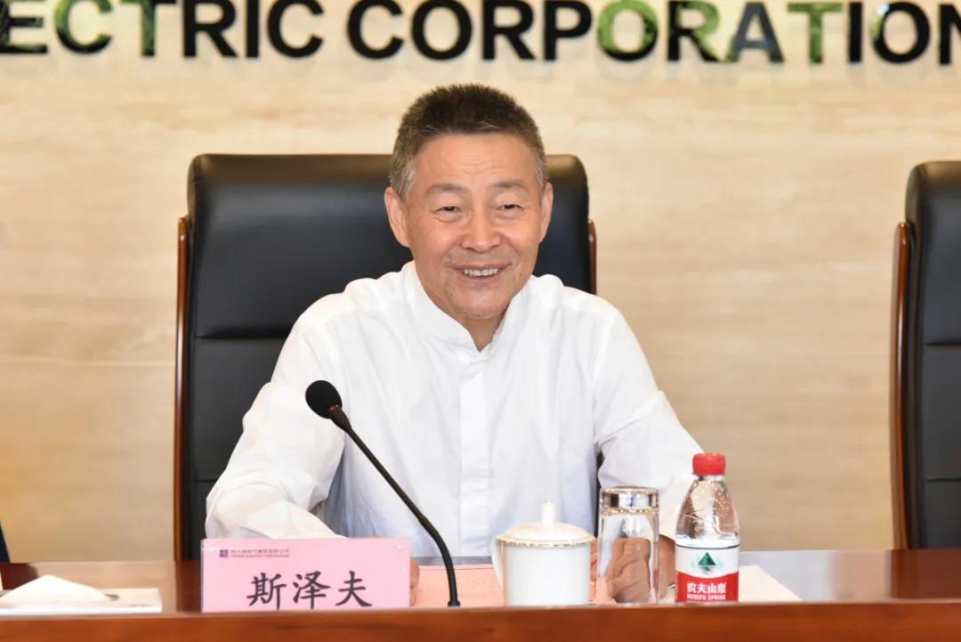 首页 | J9集团有限公司官网