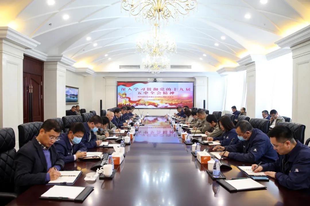 首页 | J9集团有限公司官网