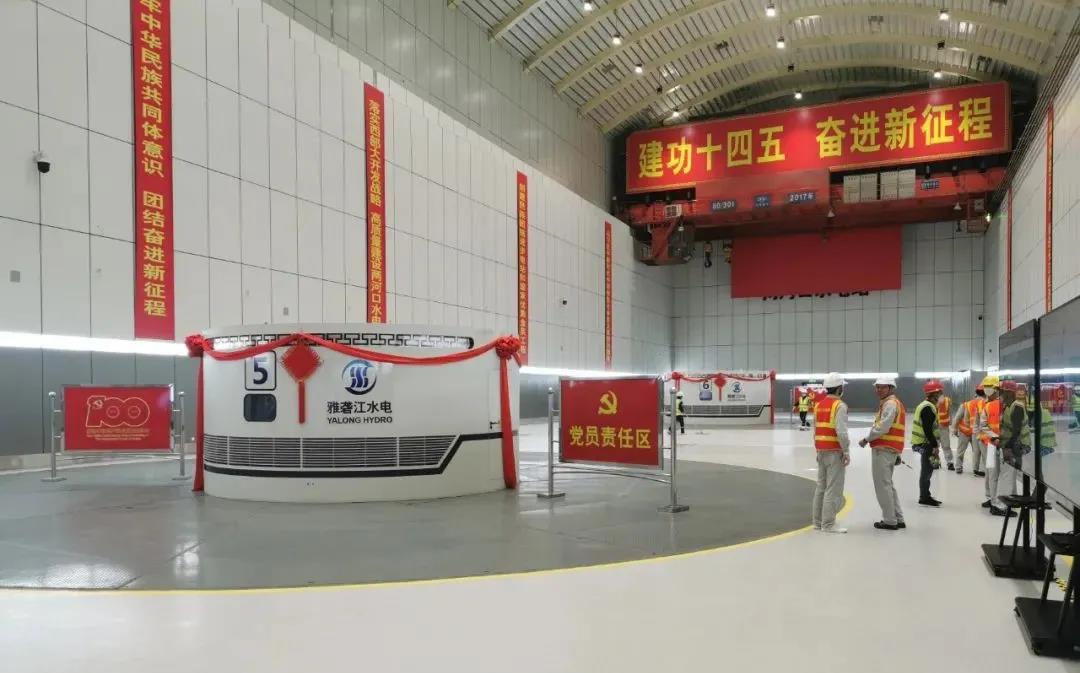 首页 | J9集团有限公司官网