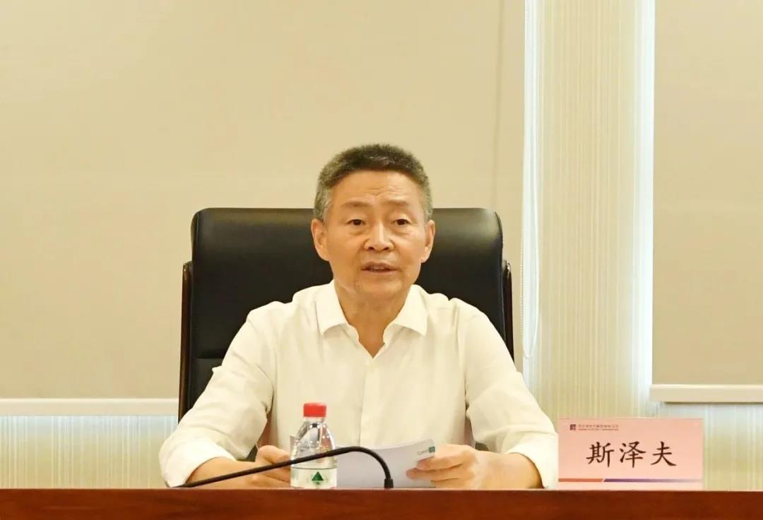 首页 | J9集团有限公司官网