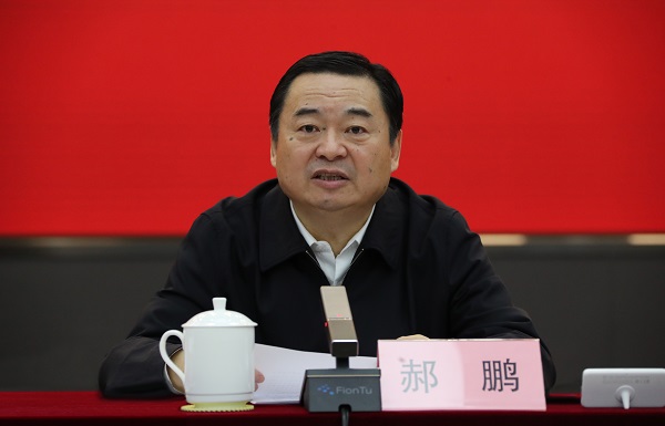 郝鹏、国资、央企、国资委、书记、主任、国企、企业鼎新