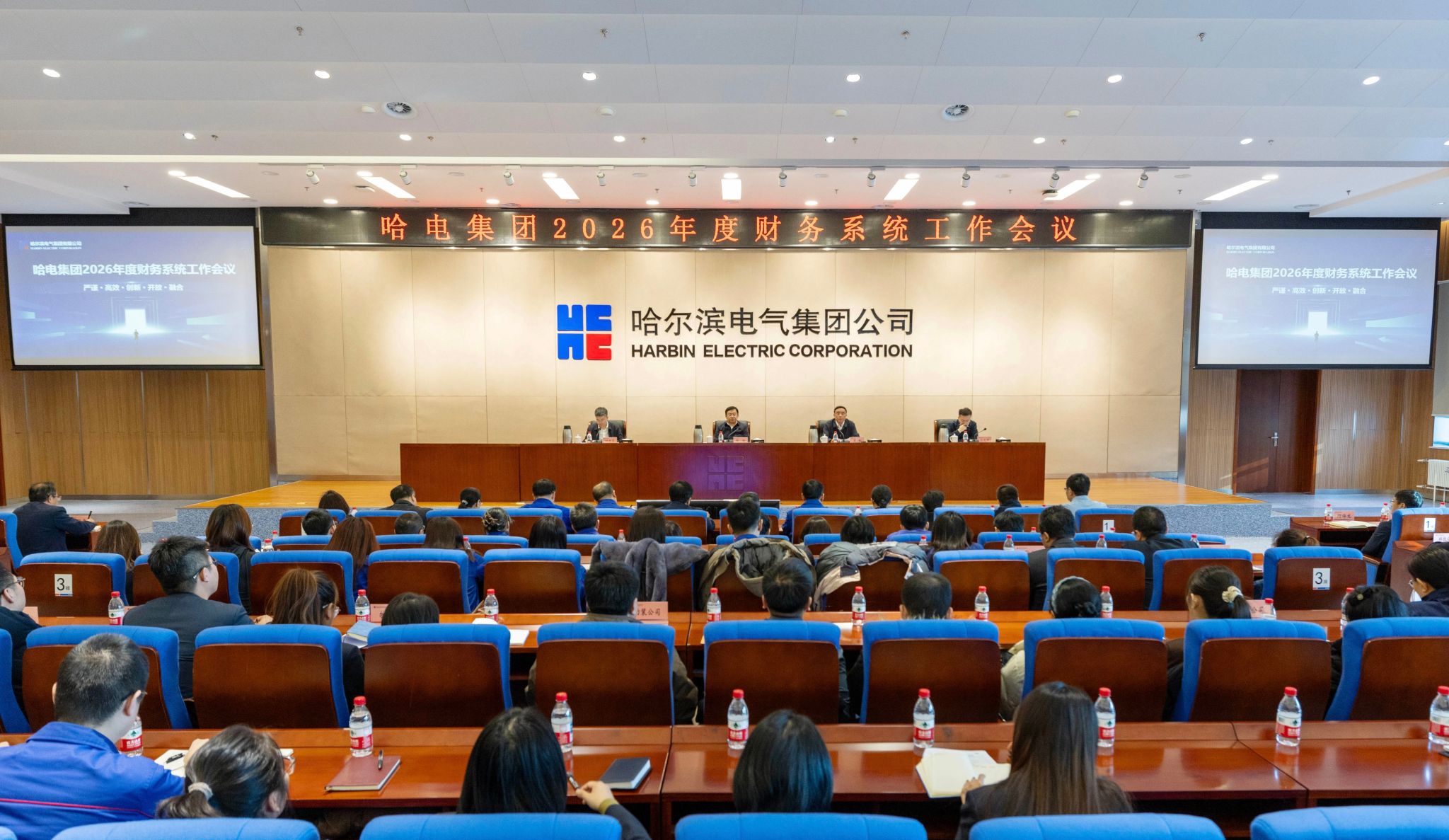 FF3BA73AFDE16BA33627BD8F542_D23403A5_4EE60