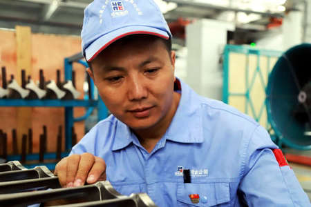 首页 | J9集团有限公司官网