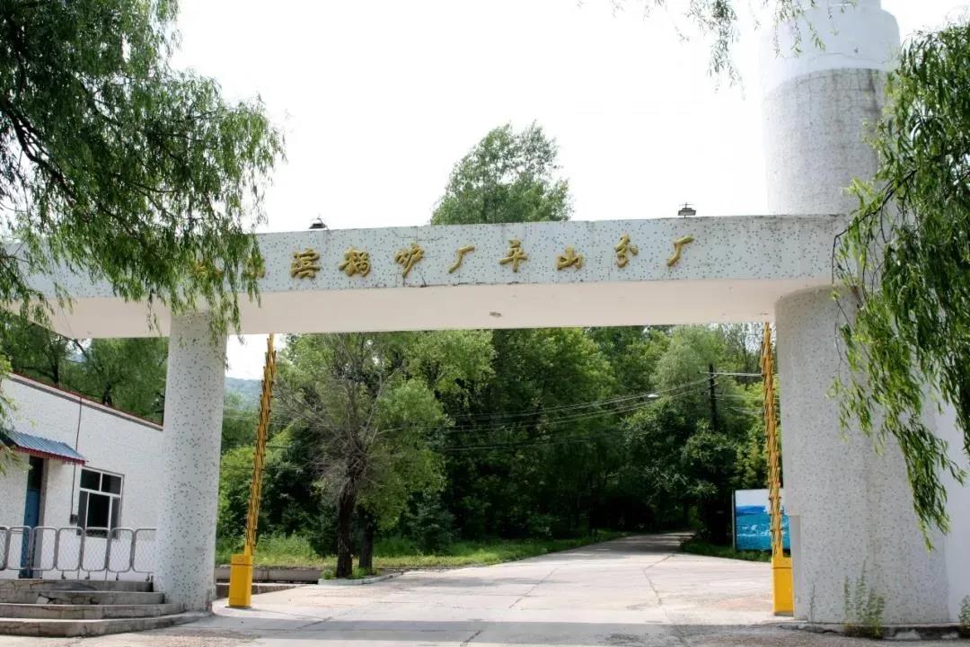 首页 | J9集团有限公司官网