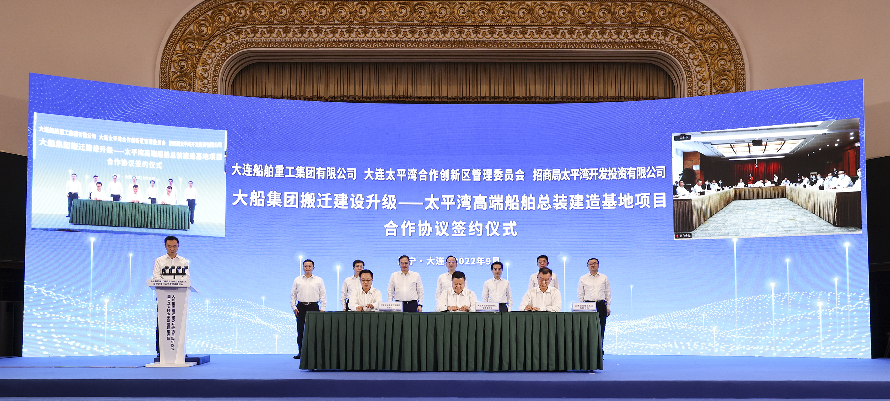 F02F57BA061C33CAA4540372C59_F48DDFEA_588249.png?e=