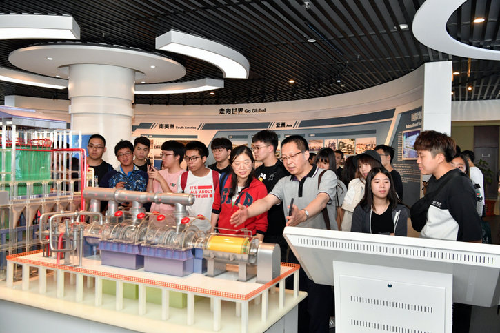 首页 | J9集团有限公司官网