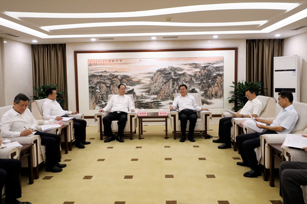 首页 | J9集团有限公司官网