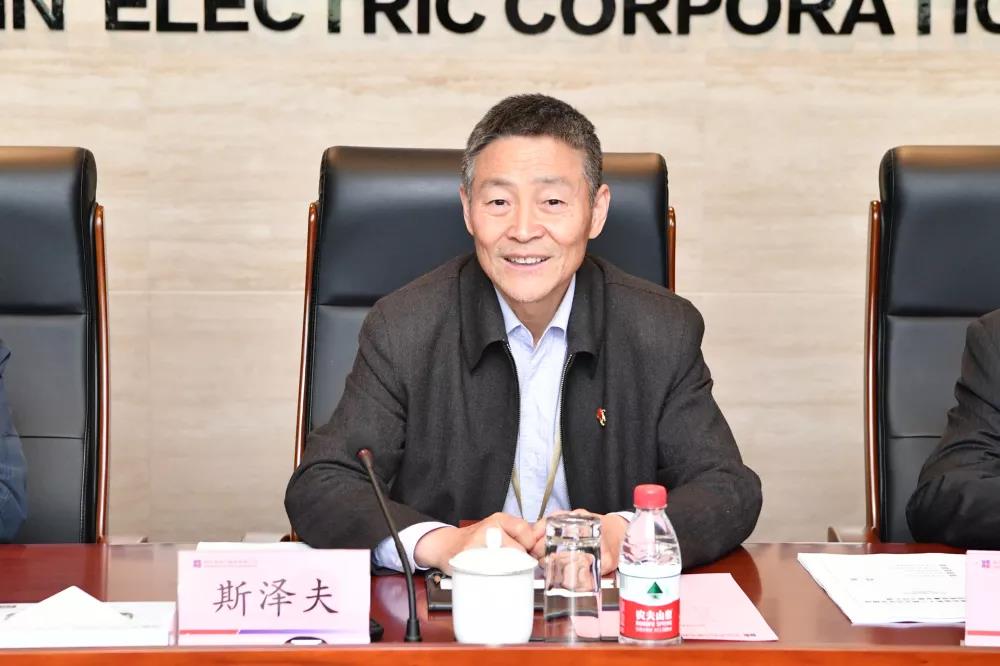 首页 | J9集团有限公司官网