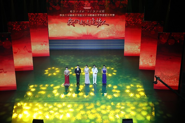 首页 | J9集团有限公司官网