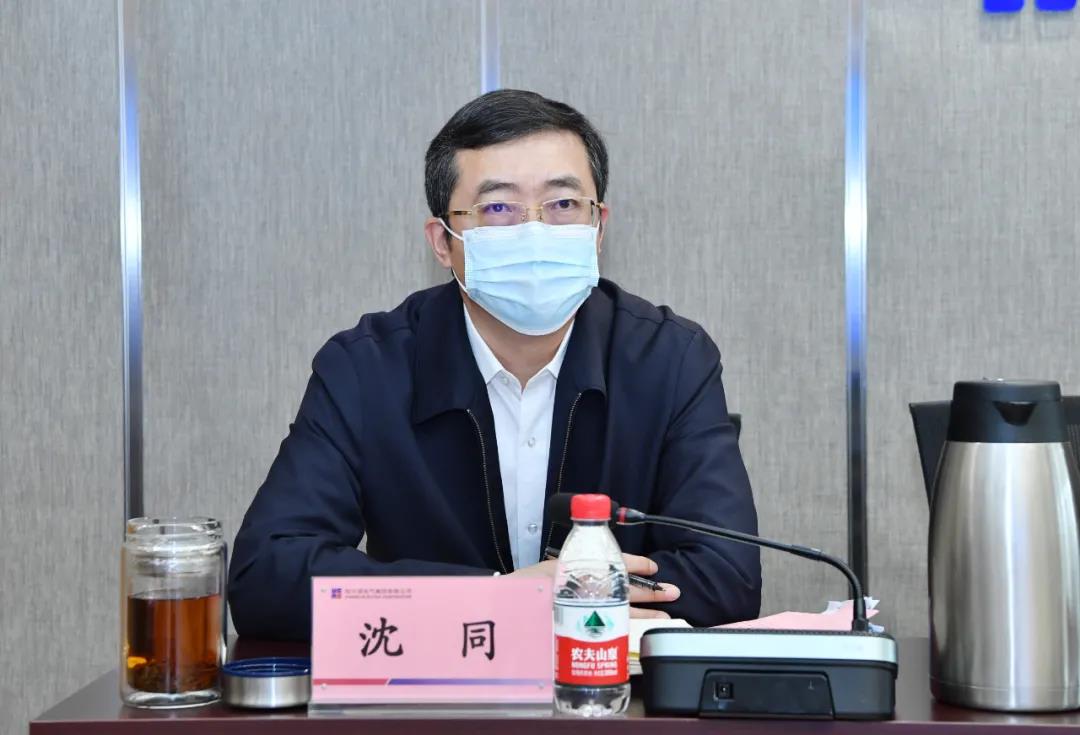 首页 | J9集团有限公司官网