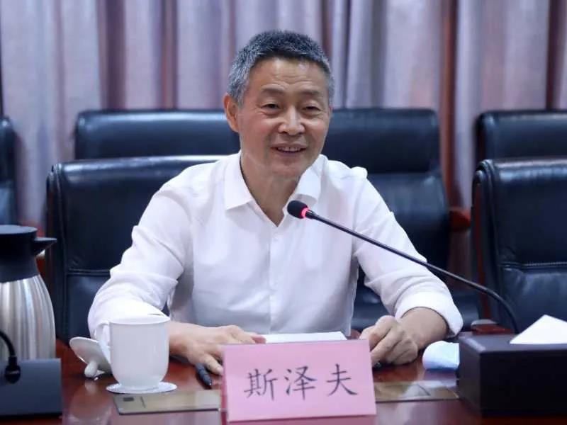 首页 | J9集团有限公司官网