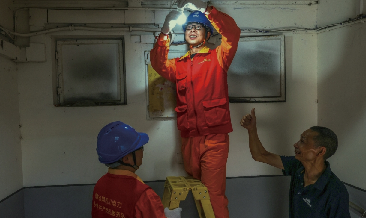 首页 | J9集团有限公司官网