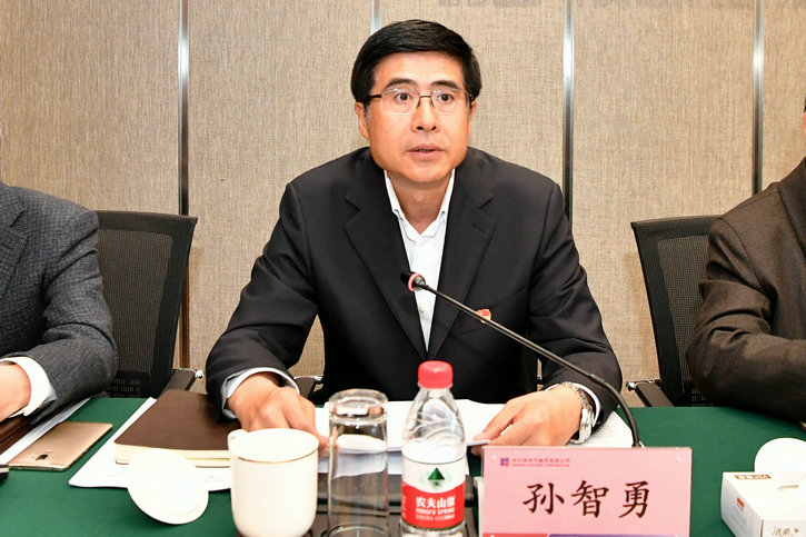 首页 | J9集团有限公司官网