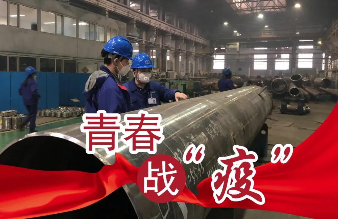 首页 | J9集团有限公司官网