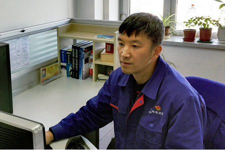 首页 | J9集团有限公司官网