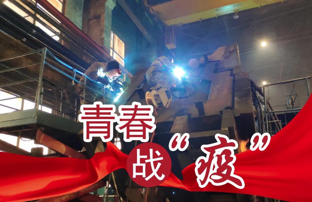 首页 | J9集团有限公司官网