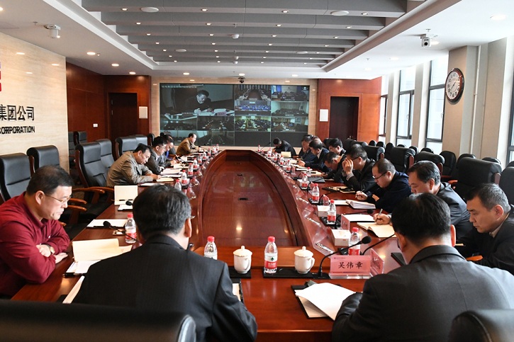 首页 | J9集团有限公司官网