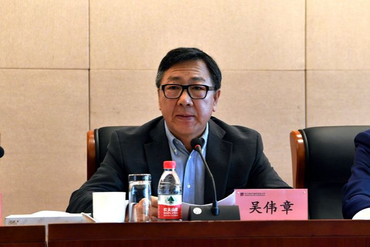 首页 | J9集团有限公司官网