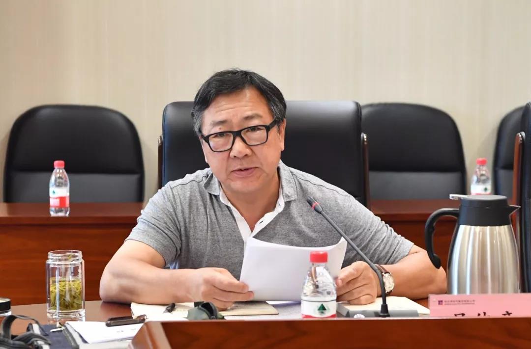 首页 | J9集团有限公司官网