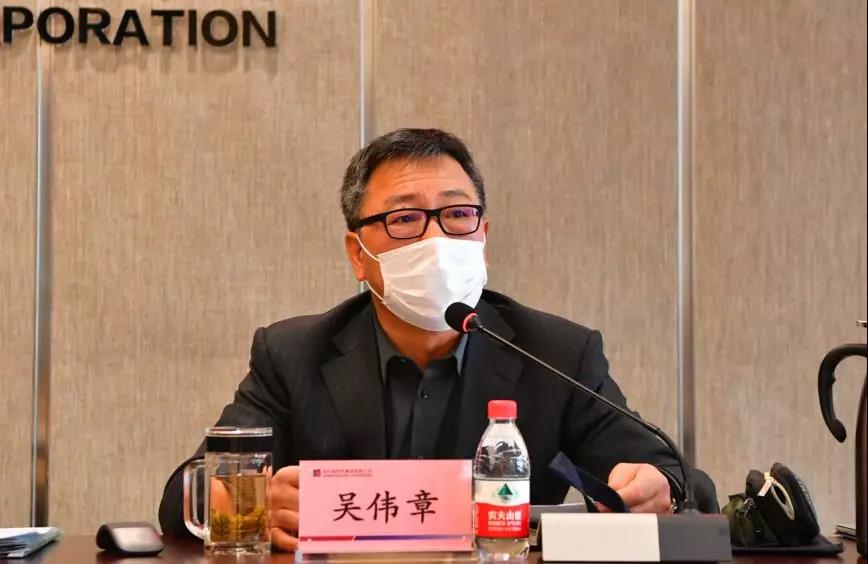 首页 | J9集团有限公司官网