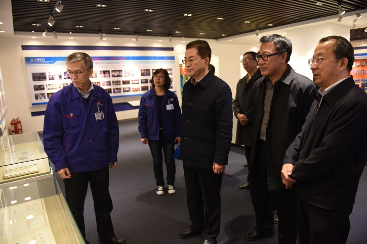 首页 | J9集团有限公司官网