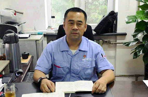 首页 | J9集团有限公司官网