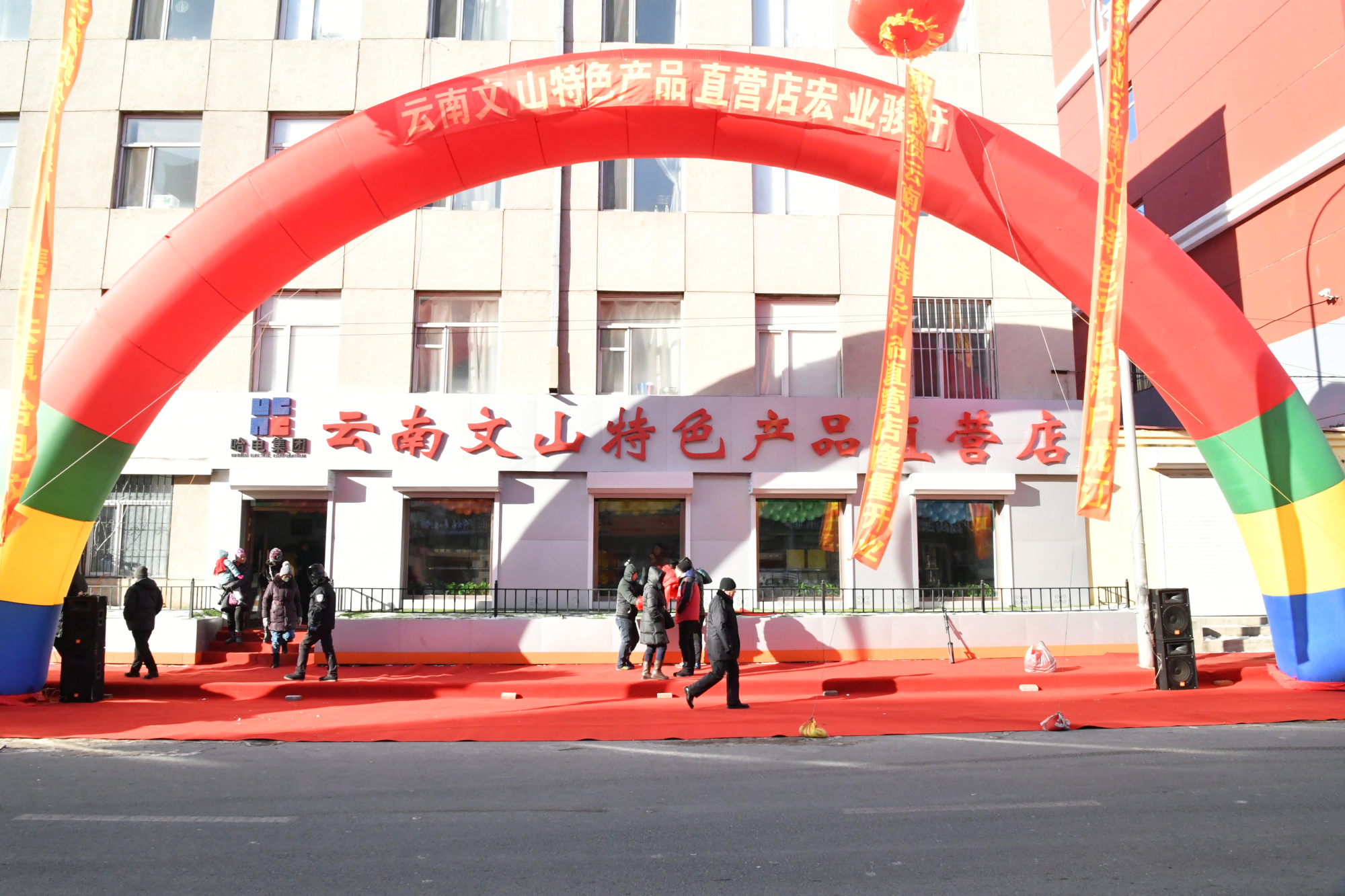 首页 | J9集团有限公司官网