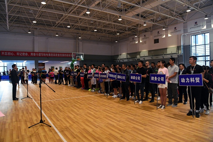 首页 | J9集团有限公司官网