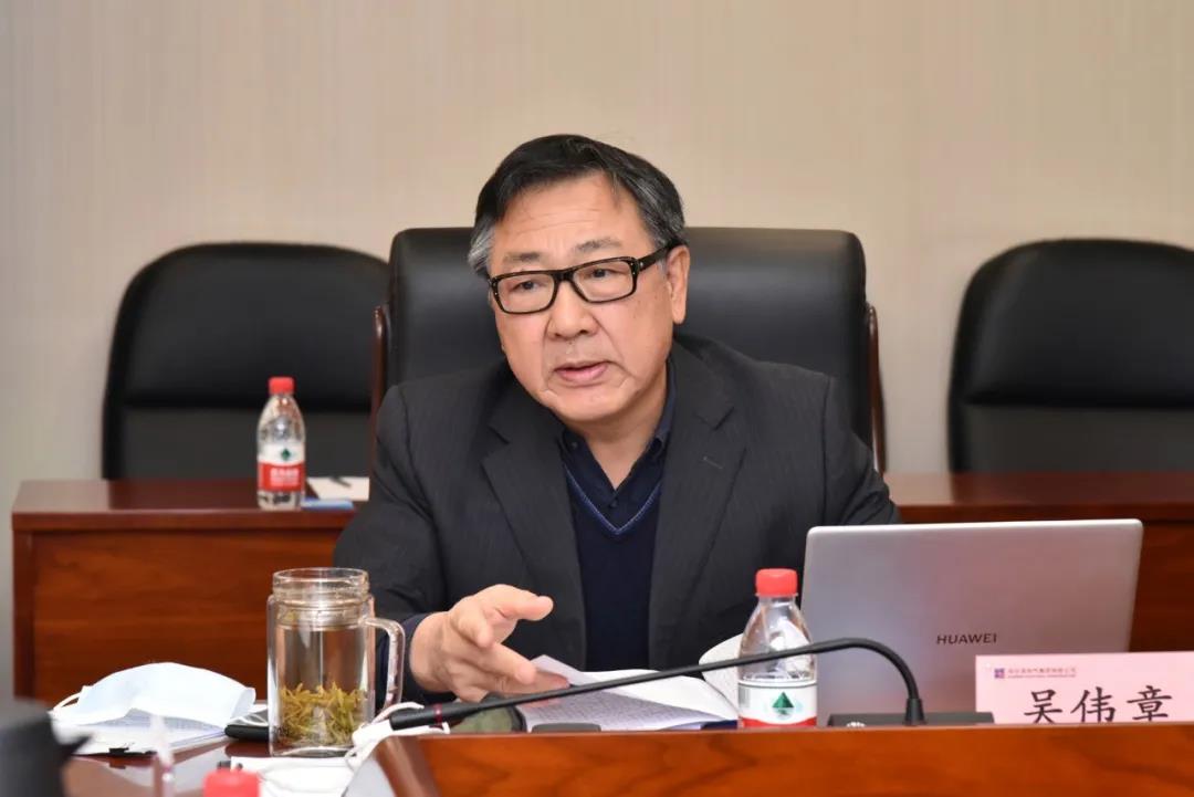 首页 | J9集团有限公司官网