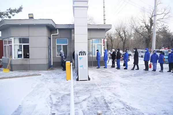 首页 | J9集团有限公司官网