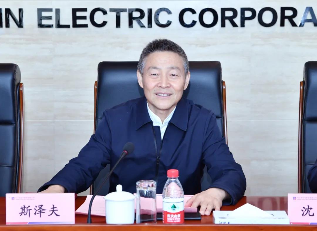 首页 | J9集团有限公司官网