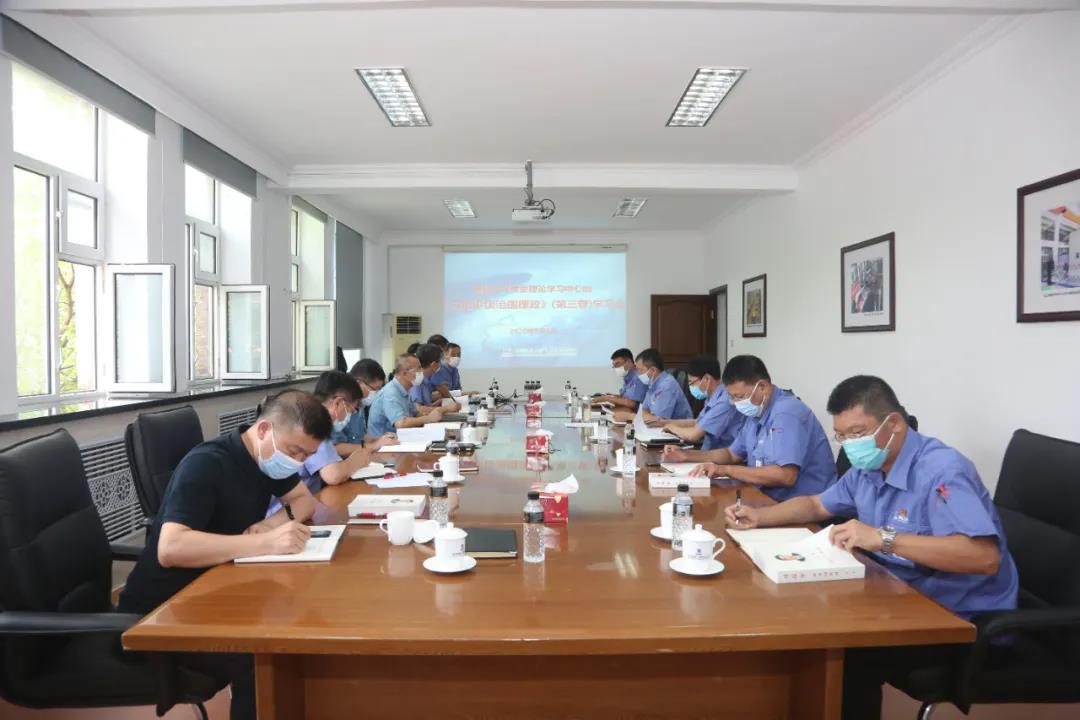 首页 | J9集团有限公司官网