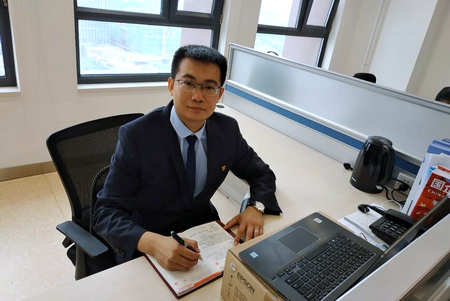 首页 | J9集团有限公司官网