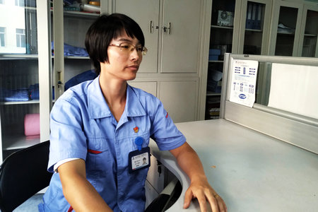 首页 | J9集团有限公司官网