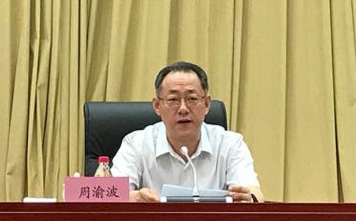 首页 | J9集团有限公司官网