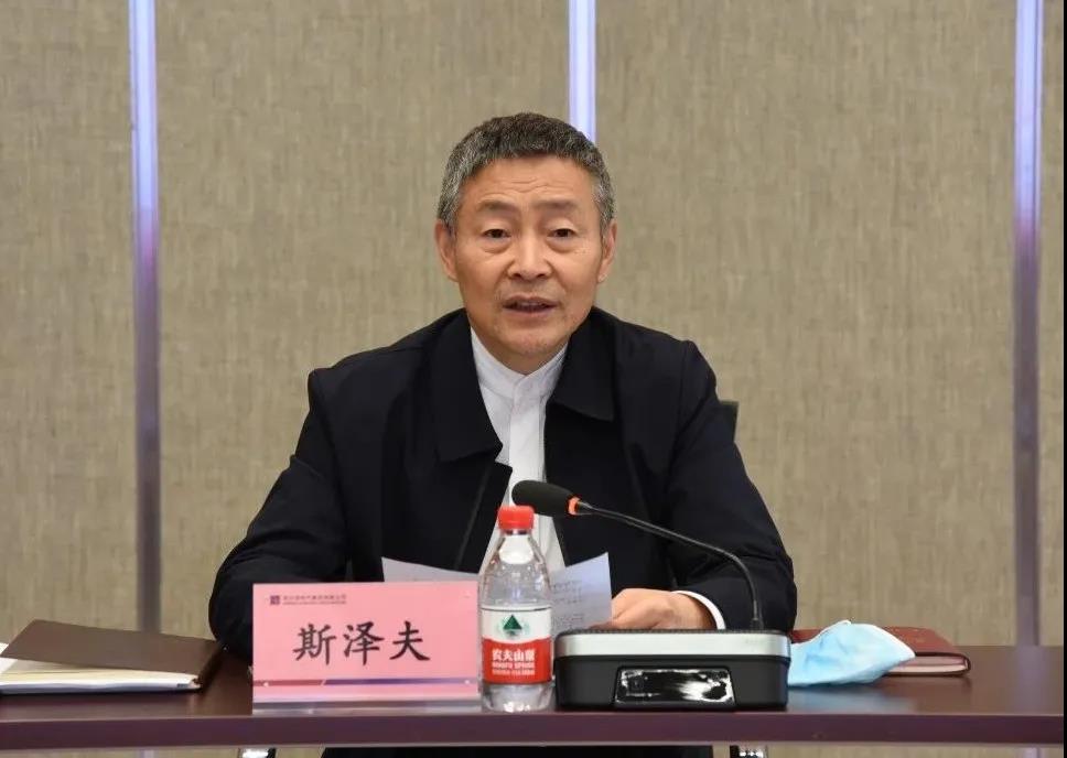 首页 | J9集团有限公司官网