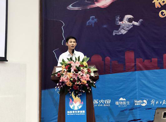 首页 | J9集团有限公司官网