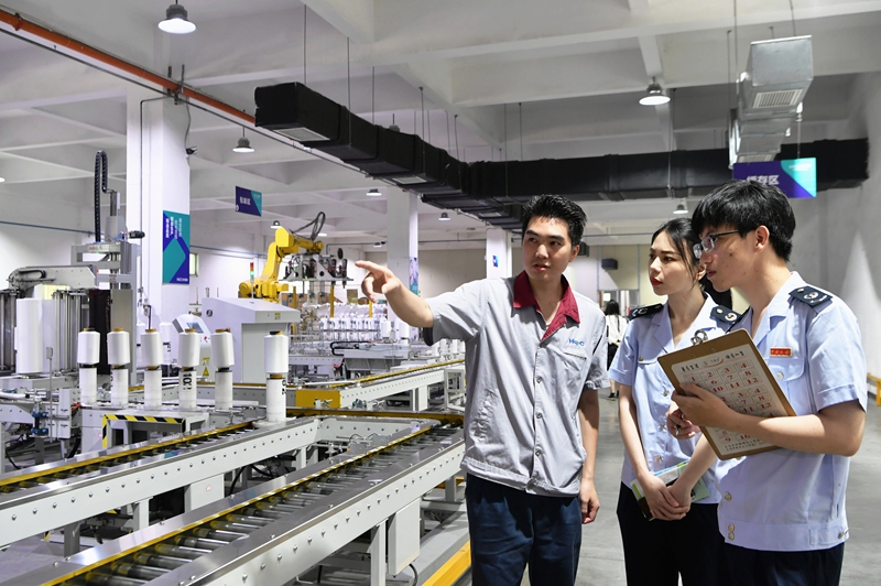 首页 | J9集团有限公司官网