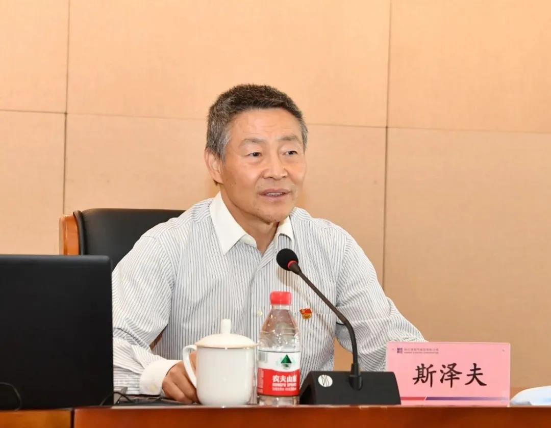 首页 | J9集团有限公司官网