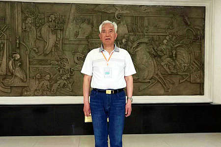 首页 | J9集团有限公司官网