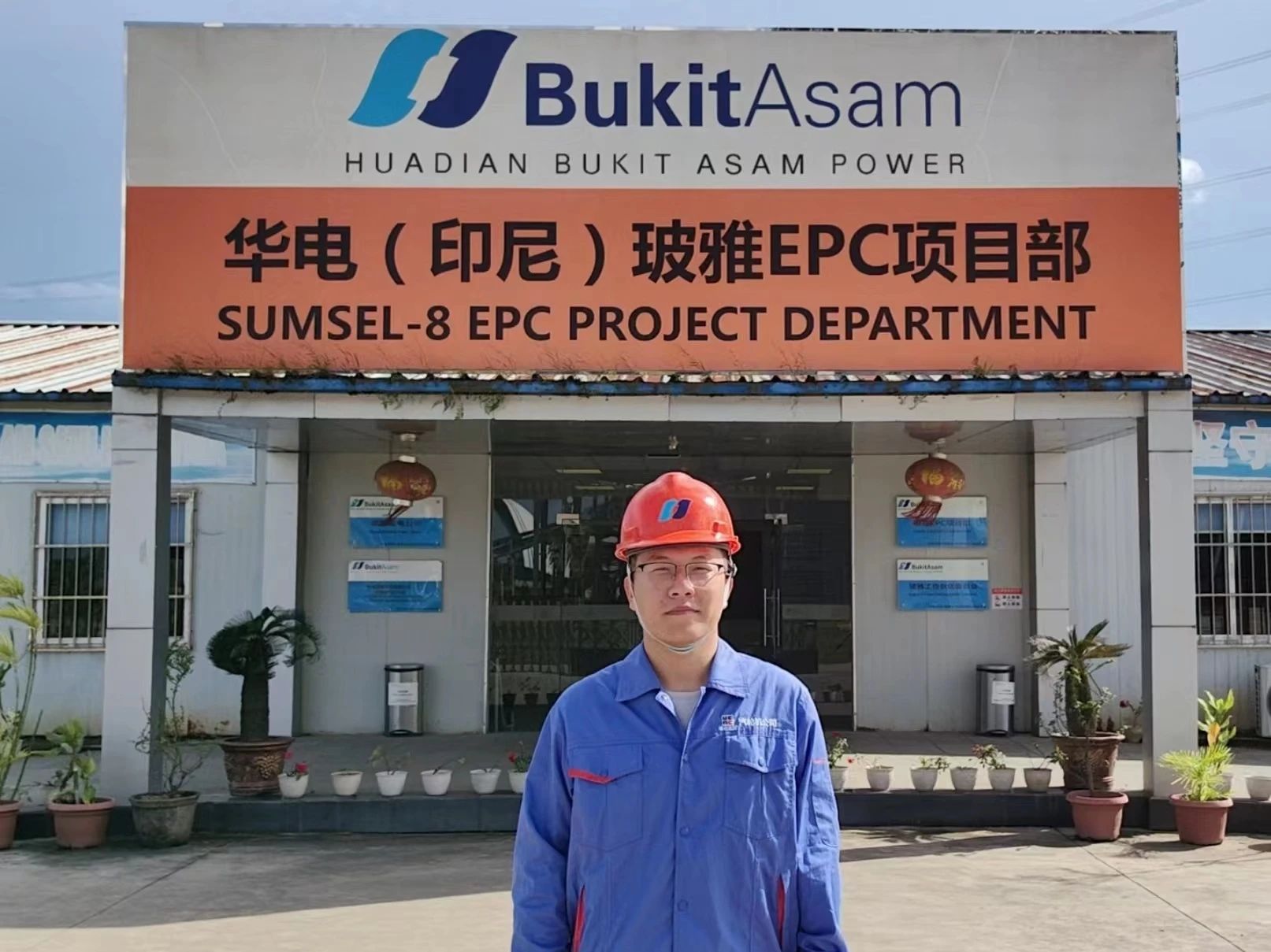 首页 | J9集团有限公司官网