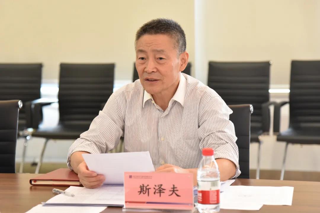 首页 | J9集团有限公司官网