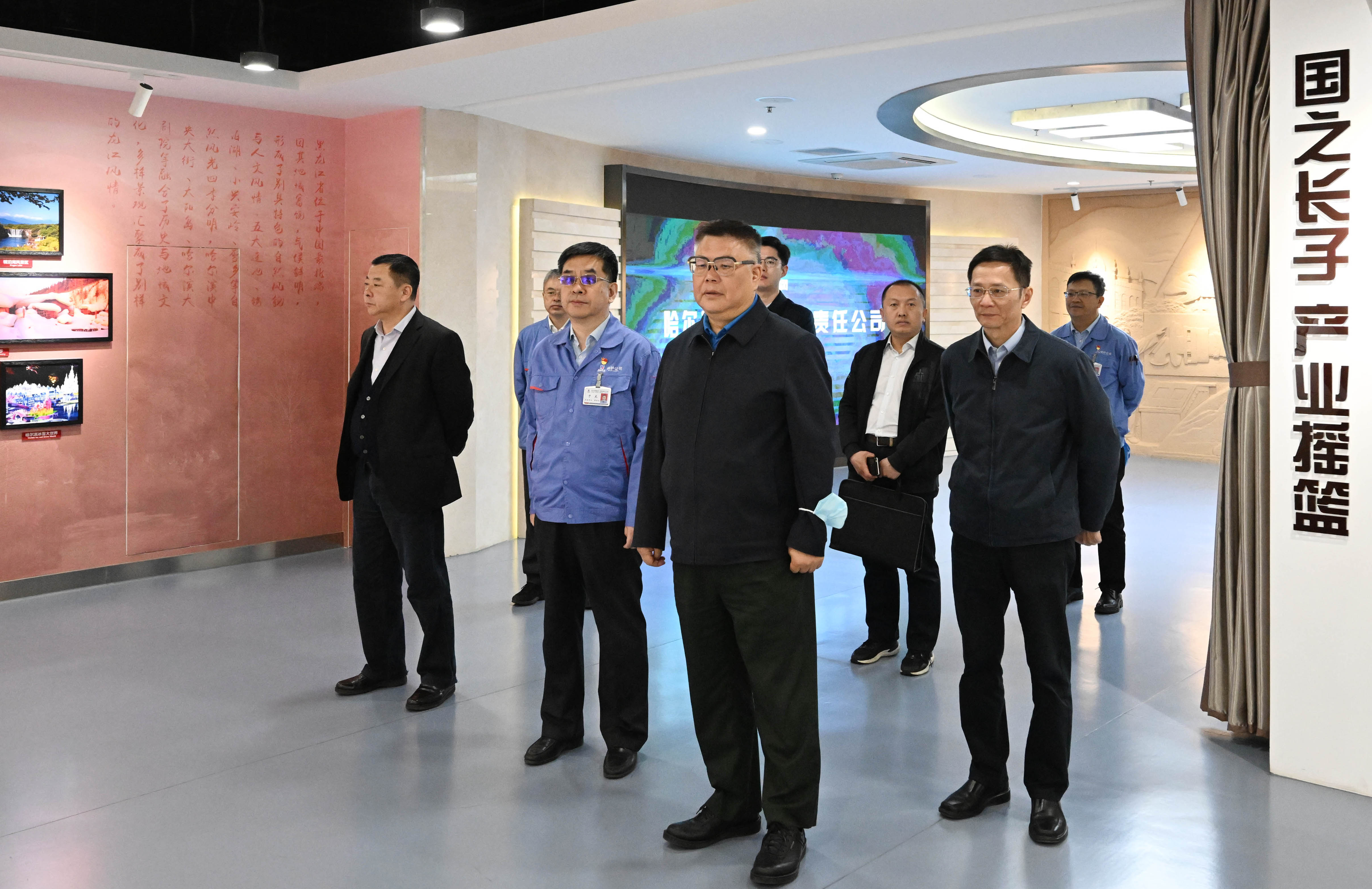 首页 | J9集团有限公司官网