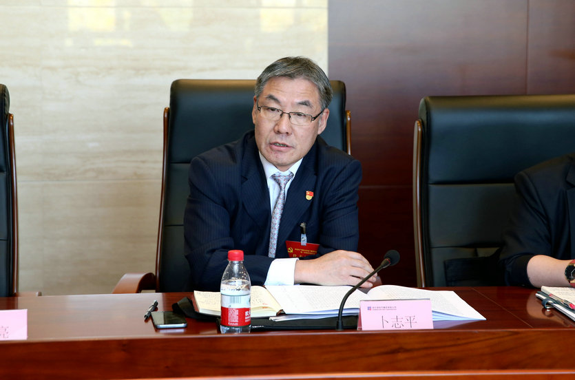 首页 | J9集团有限公司官网